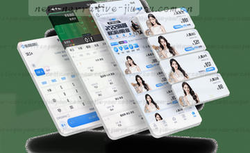 确认入口流程